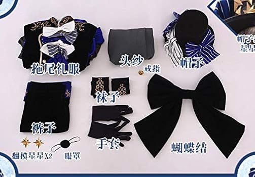 シエル コスプレ 7点セット 黒執事 シエル コスプレ衣装 豪華セット 悪魔シエル メンズ